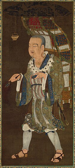 唯识