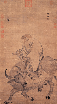 老子像 · Laozi