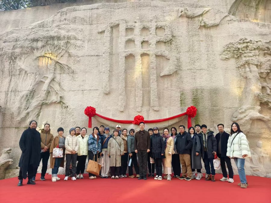 游学照片