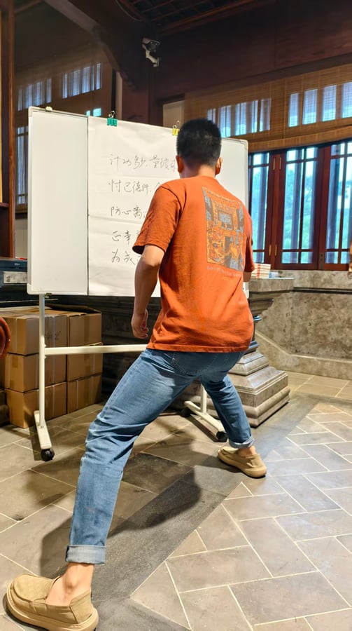 课堂照片